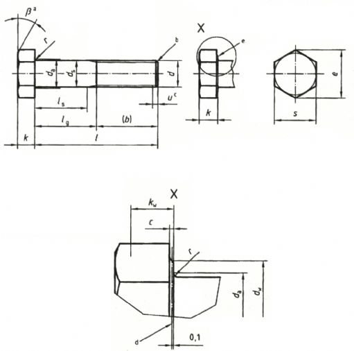 六角头螺栓—产品等级C级 （ISO 4016:1999）