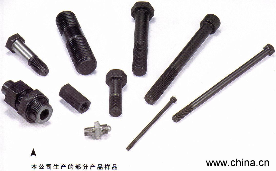 供应标准件