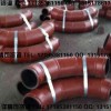 供应钼矿石精选矿浆输送用陶瓷复合管