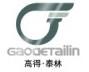 杭州泰林生物技术设备有限公司