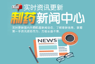 资讯图