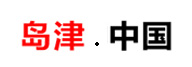 成都岛津仪器设备有限公司