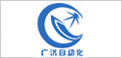 上海广济