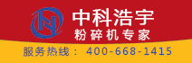 北京中科浩宇科技发展有限公司