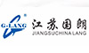 江苏国朗机械