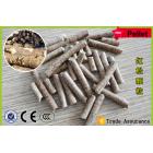 全国地区供应红松生物质颗粒燃料生物质制粒机组 [章丘市托尼机械制造有限公司 13964138888]