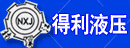 得利