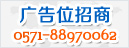 全球阀门网