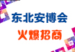ʮ˽조ᡱ