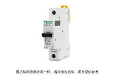施耐德-微型断路器-IC65N-IC65N 1P C16A,A9F18116