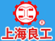 上海良工