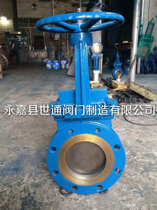 刀型闸阀(浆液阀)型号:PZ73H-10C 永嘉专业制造十年老厂家