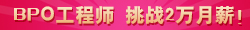工控网（北京）电气设备有限公司