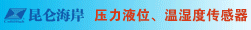 北京昆仑海岸传感技术