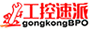 赚点私房钱