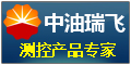 北京中油瑞飞信息技术有限责任公司