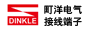 町洋电气