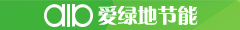深圳爱绿地能源环境科技有限公司