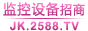 豸