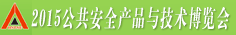 2015ϰչ