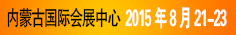 2015ɹŰչ