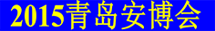 2015ൺ