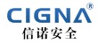 深圳市信诺安全技术有限公司