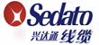 深圳市兴达通电线电缆有限公司