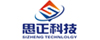 广州市思正电子科技有限公司