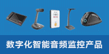 快鱼科技