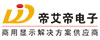 帝艾帝