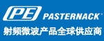 Pasternack公司