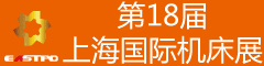 18Ϻʻչ(EASTPO 2016)