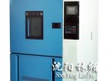 氙灯耐气候试验箱 沈阳林频氙灯试验机厂家直销