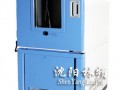 砂尘试验箱 沈阳林频砂尘试验机厂家直销
