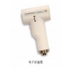 电子封盖器