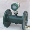 供应水的流量计,智能磁电流量计LUCH,介质：污水