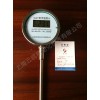 WST-482数显温度计,WST-482数显双金属温度计