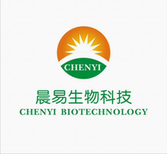 上海晨易生物科技有限公司