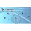 WZP-270 WZP-269 WZP-280