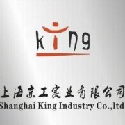上海京工实业有限公司