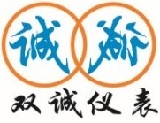 常州双诚热工仪表厂