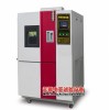 ZY/GDW-150L，LED高低温试验箱