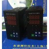 虹德测控HDXM-2011P0S智能数字显示报警仪