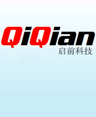 上海启前电子科技有限公司