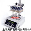 NDK200-2 24孔氮吹仪，干式氮吹仪，氮气吹扫仪