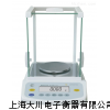 100g赛多利斯电子天平