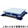1吨缓冲电子秤