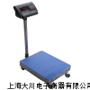150公斤可移动电子台秤