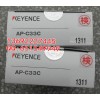 传感器AP-C33C